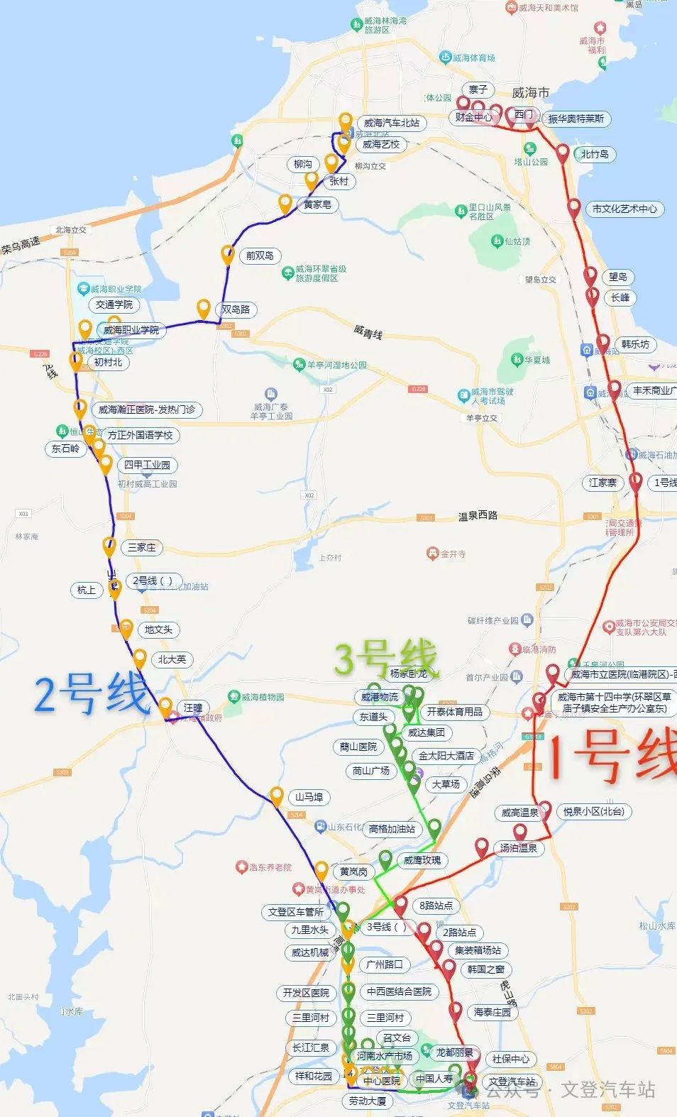 威文快線1、2、3號線具體站點示意圖